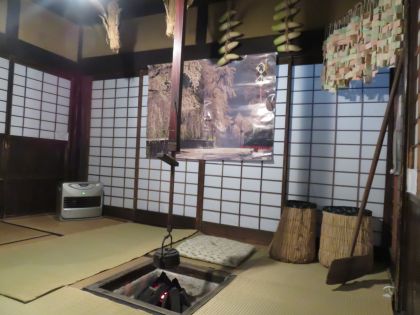 岩橋家 囲炉裏