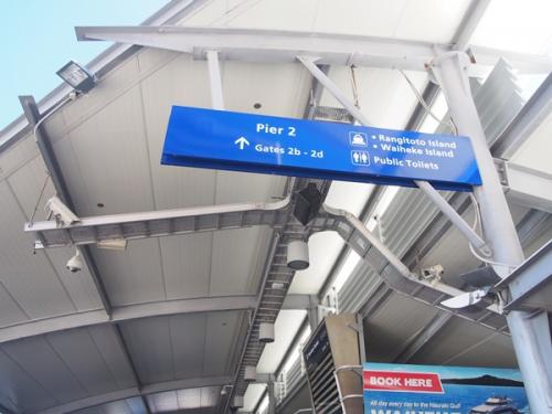 フェリー乗り場