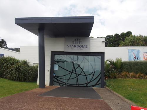 スタードーム