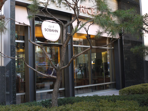 オフィシアビル1Fのカフェ・ソバン