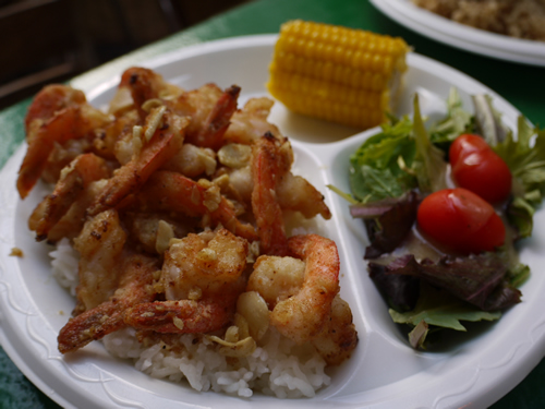 サムズ・キッチン