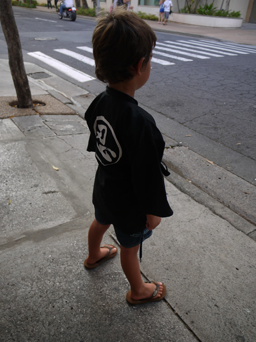 サムズ・キッチン