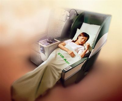 エバービジネスシートイメージ