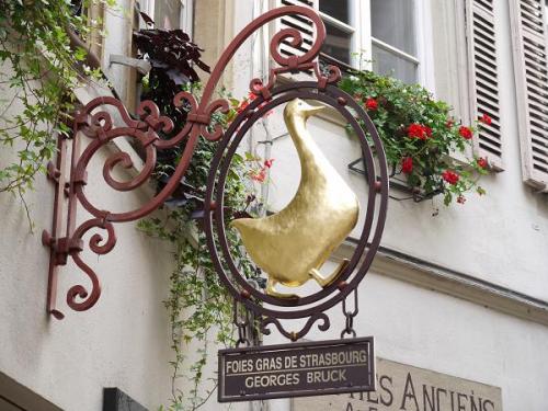 アルザス・ストラスブール