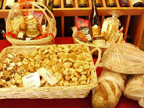 ローズハイムのパン屋