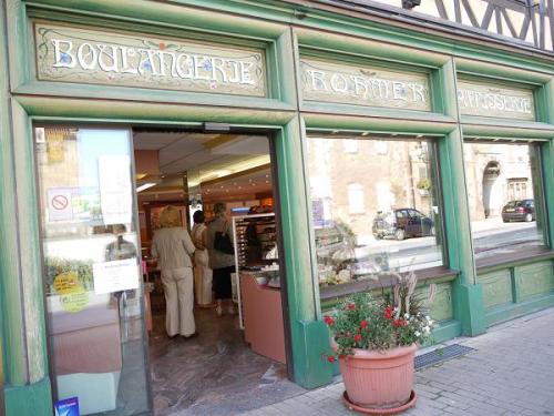 ローズハイム観光