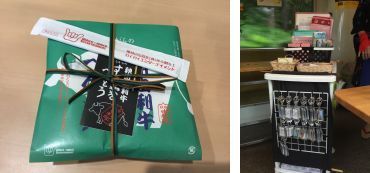 由利牛すき焼き弁当