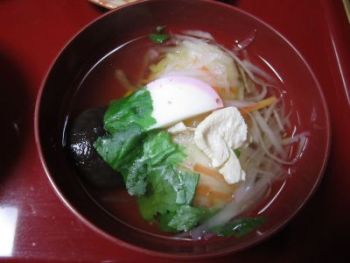 雑煮餅
