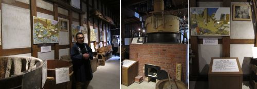 酒の民俗文化博物館2