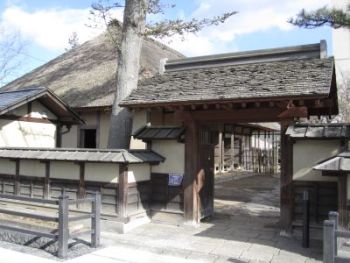 旧沼田家武家住宅1