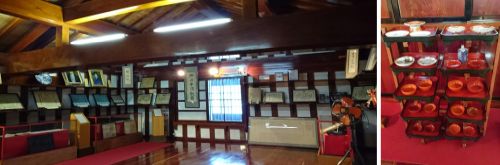 佐藤養助漆蔵資料館2