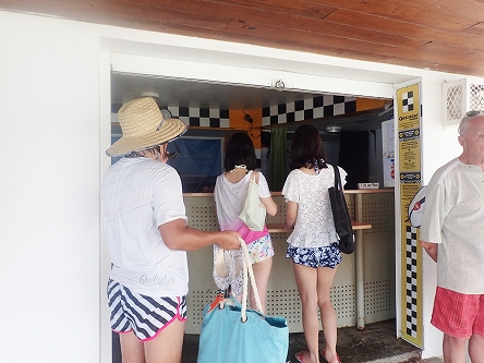 カナール島チケット売り場