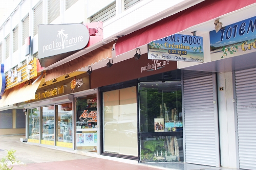 パシフィコネイチャー