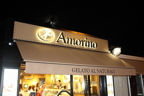 アモリーノ