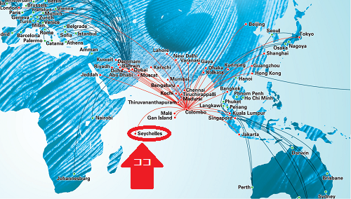 セイシェルはここ