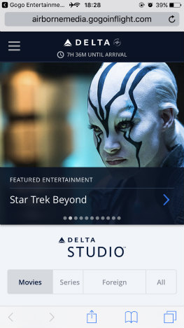 でるたすたじお