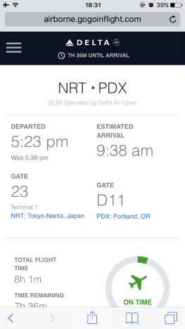 ふらいとじょうほう1