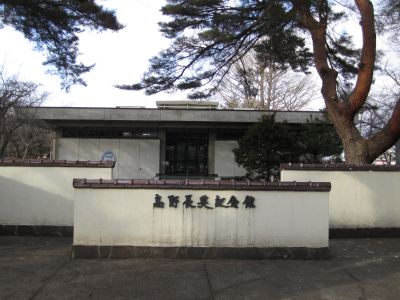 高野長英記念館1