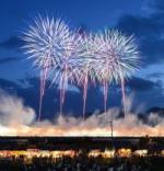 大曲の花火タイトル