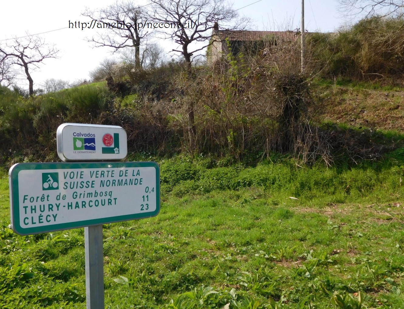 サイクリングコース看板