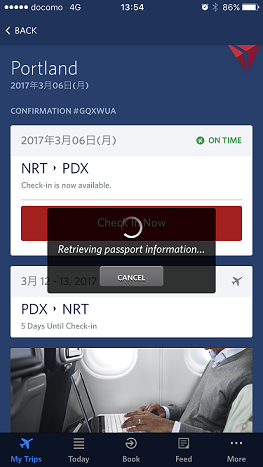 チェックイン１
