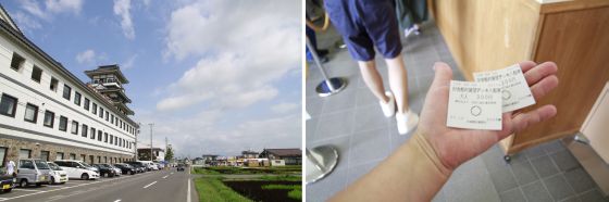 第１田んぼアート