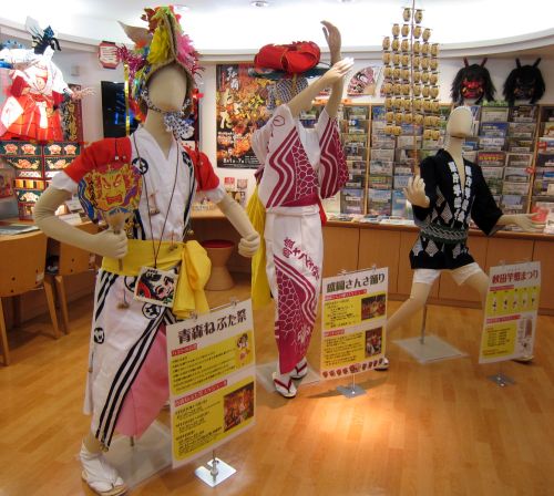 まつり衣装展示