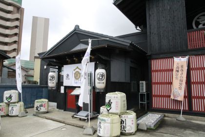 大曲の花火を食べる 職人の技 花火寿司 とご当地グルメ 大曲納豆汁 青岩秋子さんの旅行ブログ トラベルコ