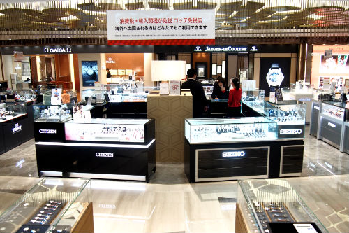【ロッテ免税店】7-8階フロア写真