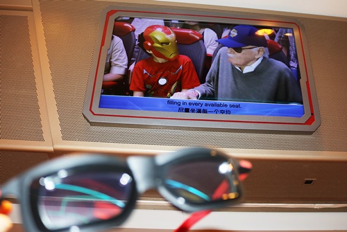 アトラクション