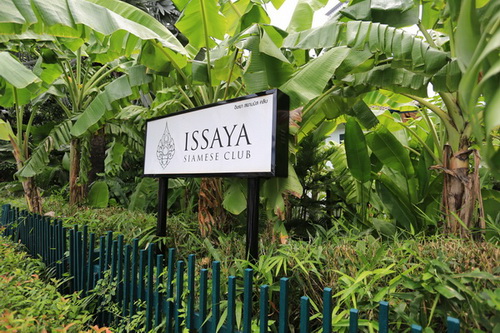 レストラン看板