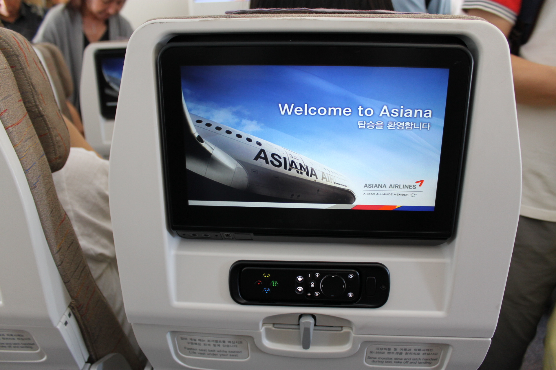 OZモニターロゴ