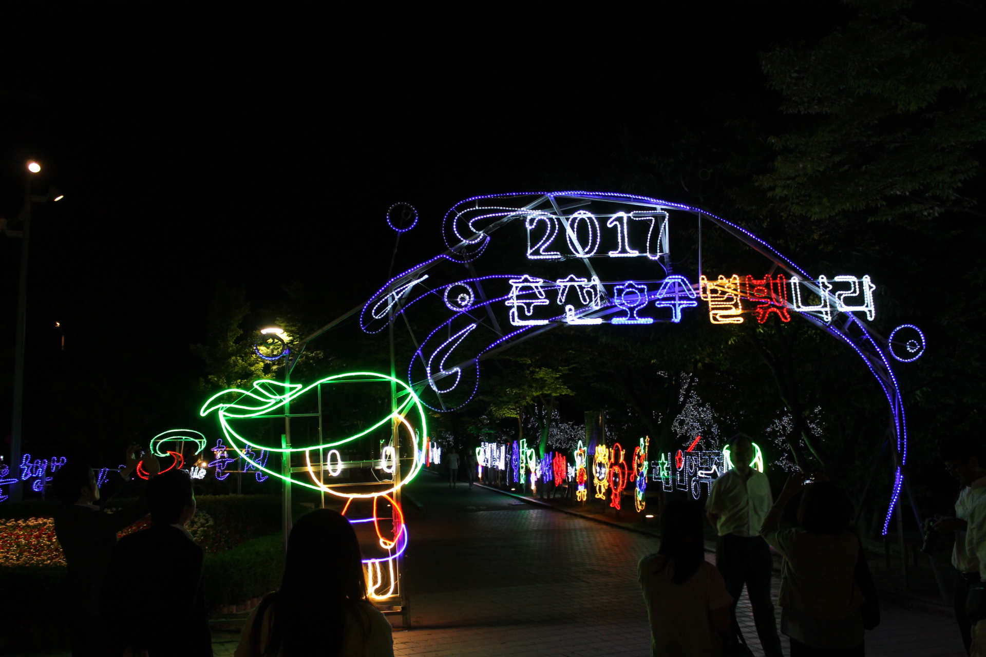 ライトアップ入口