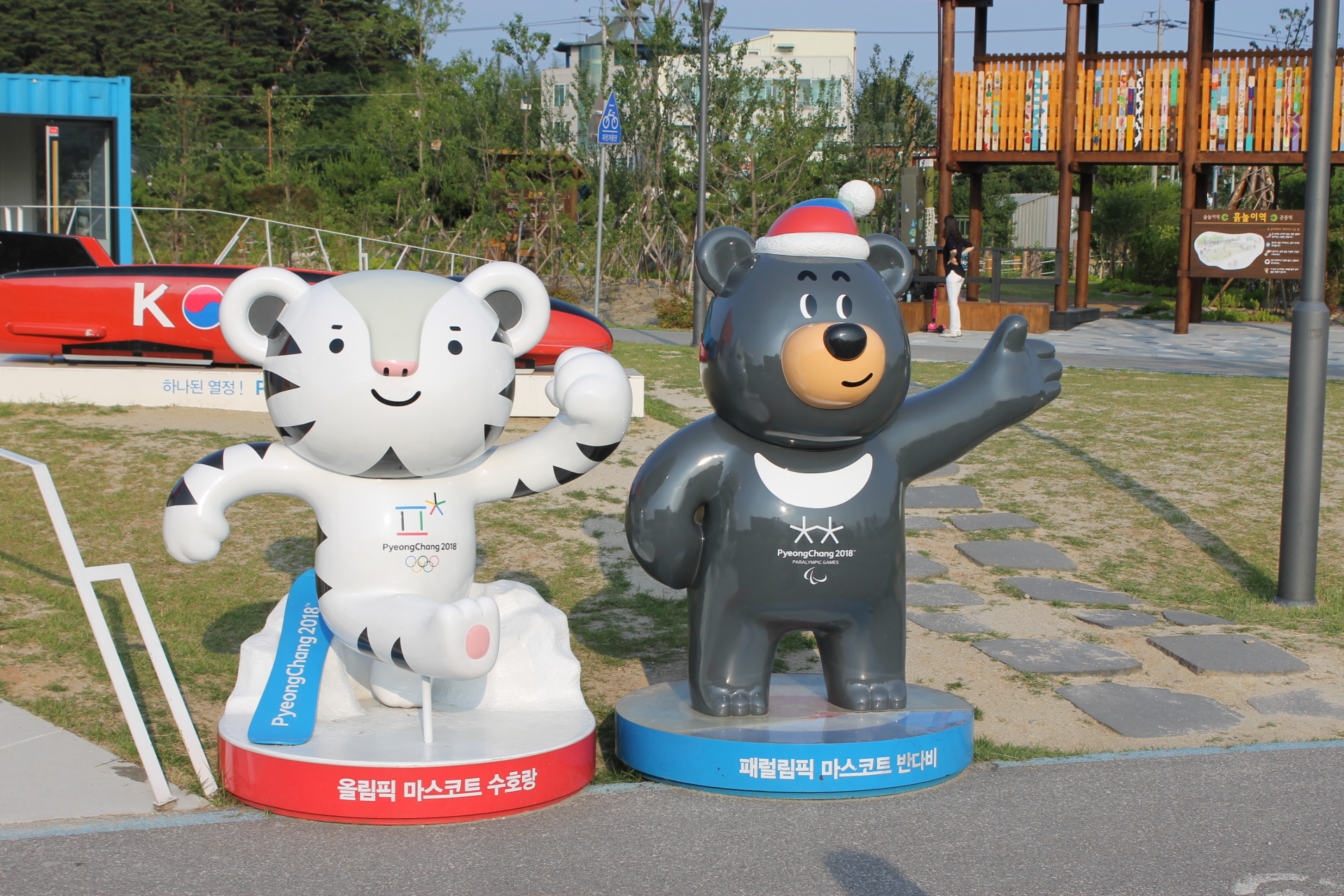 マスコット画像