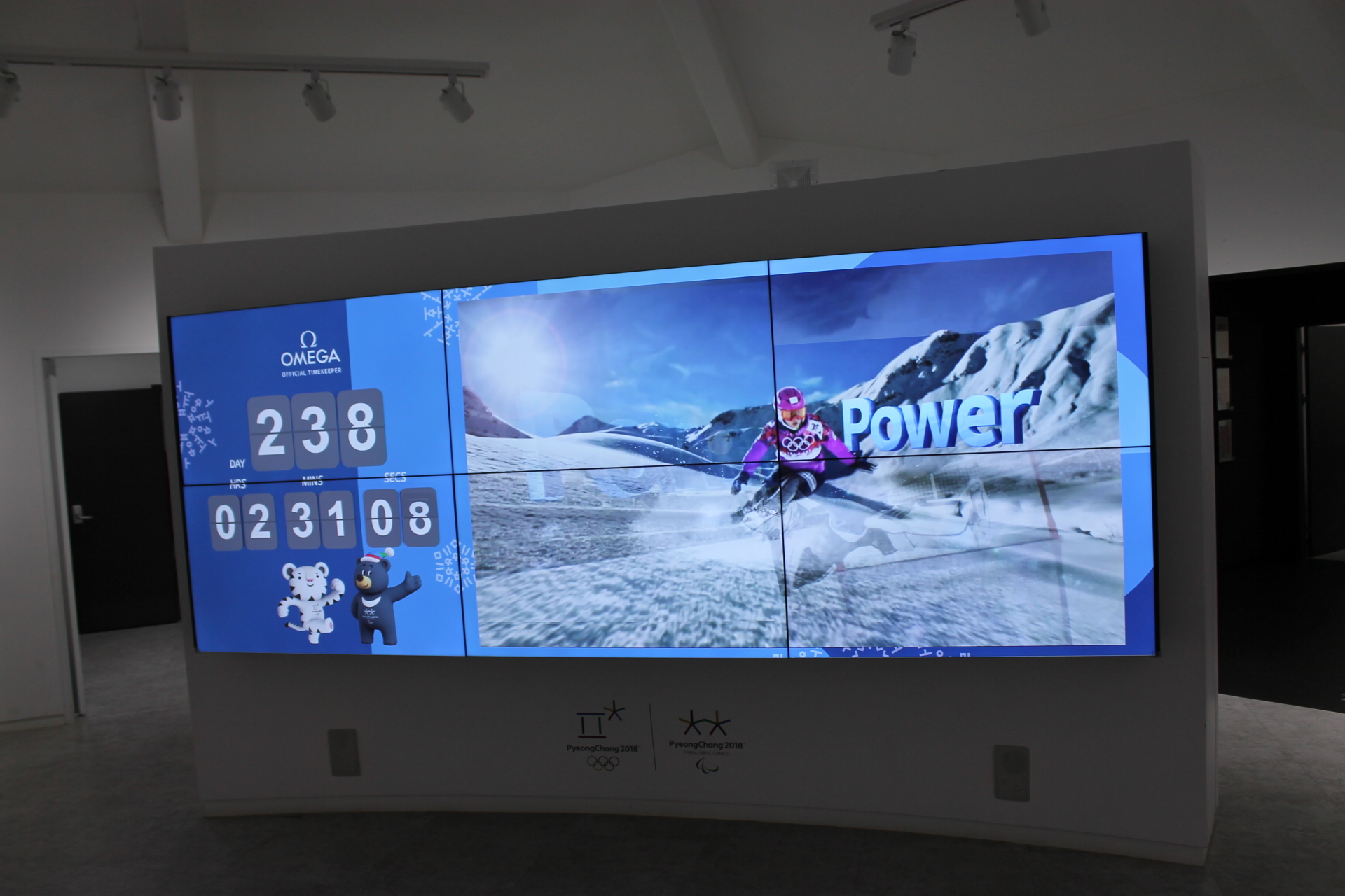 大型ビジョン画像