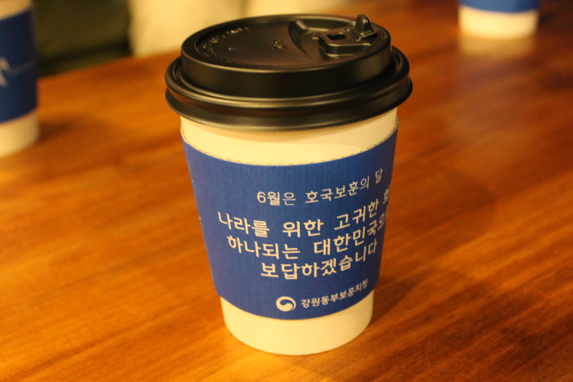 コーヒーカップ画像