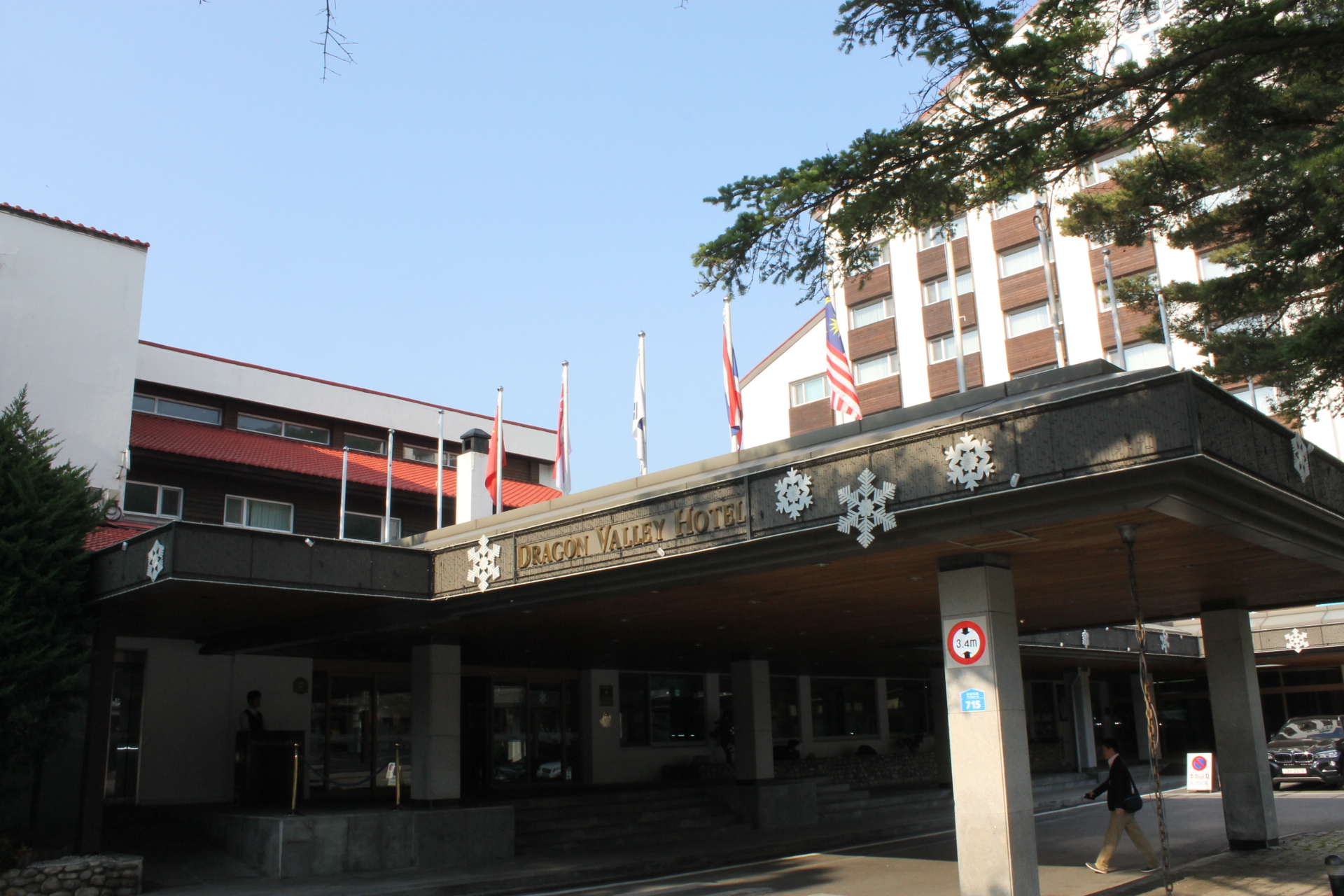 龍平リゾート外観