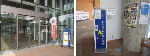 三内丸山遺跡20