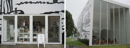 十和田市現代美術館11