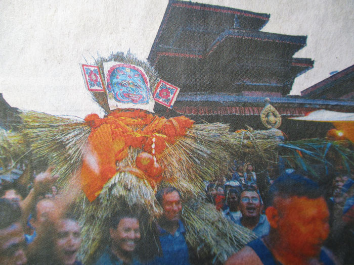 「ガンタカルナ」