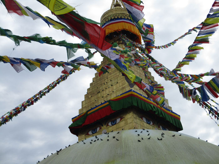 ボウダナート３