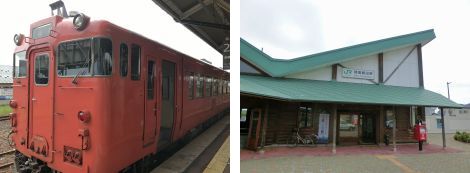 JR陸奥鶴田駅