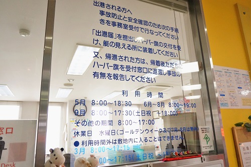 Y16