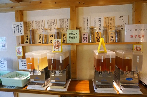 お茶