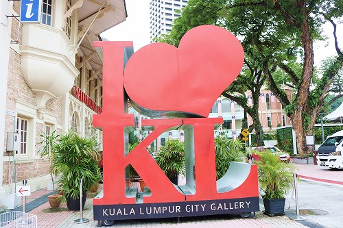 ILOVEKL