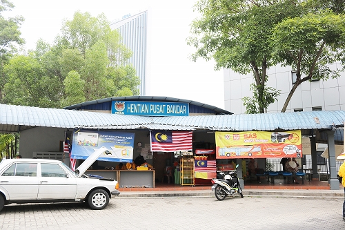 到着ターミナル