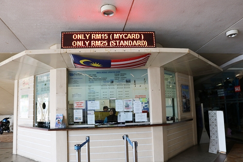 チケットデスク