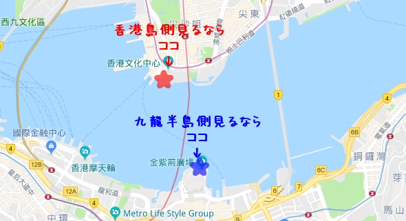 鑑賞スポット
