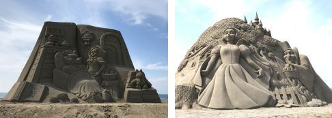 サンドクラフト１