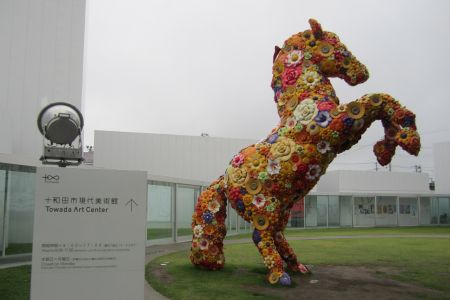 十和田市現代美術館１